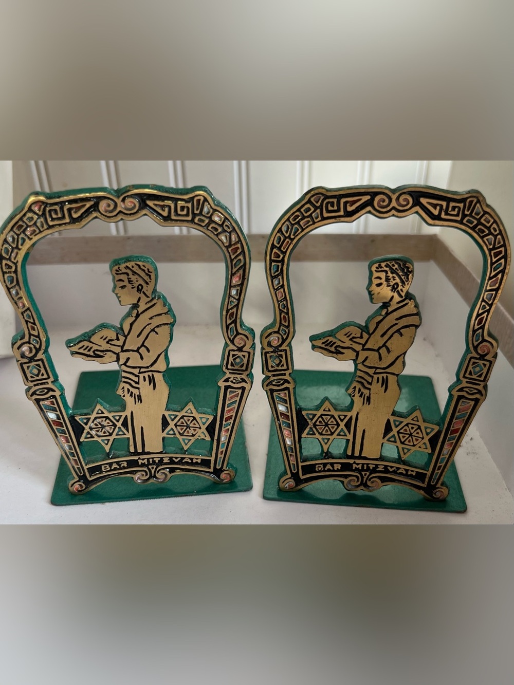 Vintage BAR MITZVAH Brass Bookends- Judaica Jewish Ceremonial Art Boy Torah